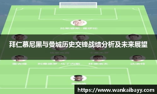 中国·BB贝博艾弗森(股份)有限公司-官方网站