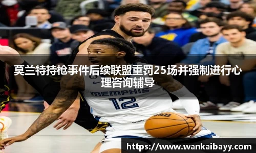 中国·BB贝博艾弗森(股份)有限公司-官方网站
