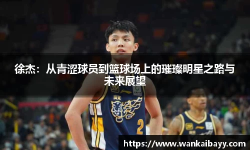 中国·BB贝博艾弗森(股份)有限公司-官方网站